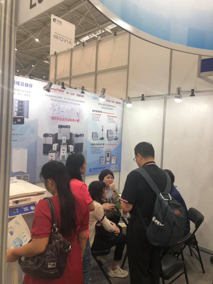 亞洲生技大展 | 尚上儀器 2