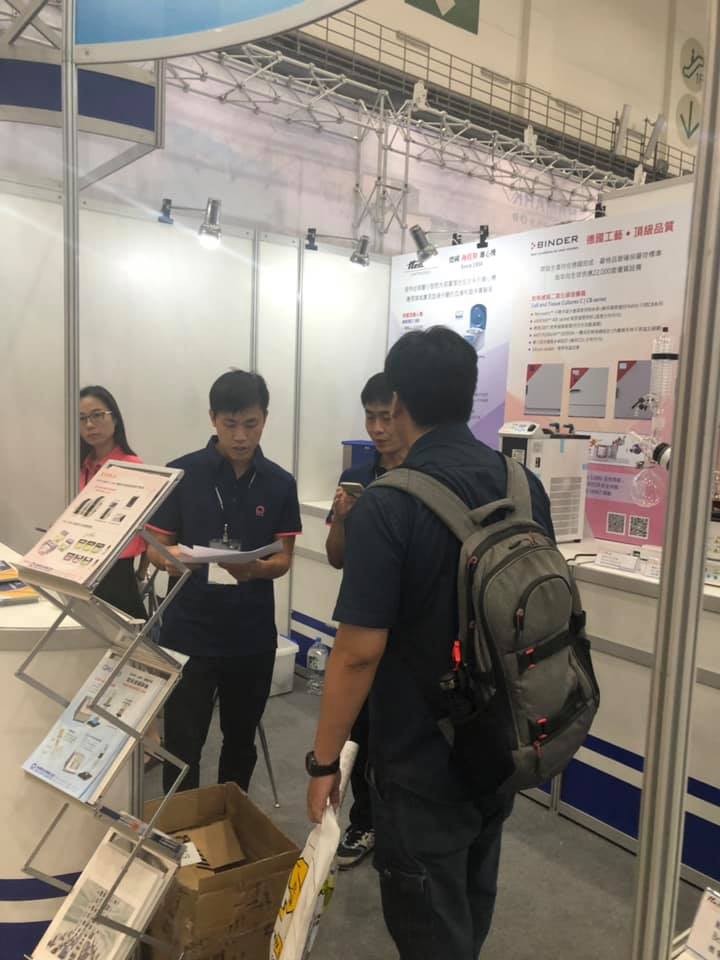 亞洲生技大展 | 尚上儀器 4